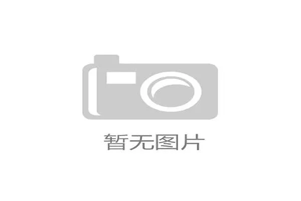 英超引入半自动越位技术助力提升判罚准确性与比赛公平性 英超引入半自动越位技术助力提升判罚准确性与比赛公平性