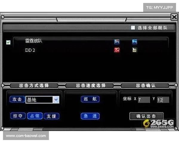 成都代表队战术手册揭秘 盗垒成功率91%背后的秘密与策略 成都代表队战术手册揭秘 盗垒成功率91%背后的秘密与策略
