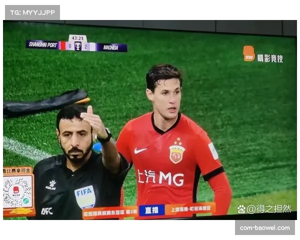 中超球队亚冠技术指标对比:传球成功率68% vs 日本球队83%